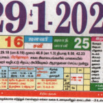 29 1 2022 Tamil Calendar Tamil Calendar 2022 Tamil Daily Calendar 2022