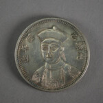 888 Auctions First Chinese Numismatic Coin Collection And JadeLab