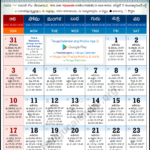 Andhra Pradesh 2022 July Telugu Calendar Festivals Amavasya Pournima Tithi