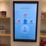 China 22 Android Display Wall Tablet Poe Touch Screen Digital Wall