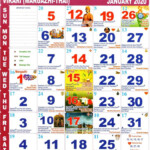 Exceptional Tamil Calendar 2020 November Tamil Calendar Calendar
