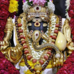 Ganesha Pancharatnam In Sanskrit With Meaning And Audio