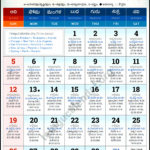 London Telugu Calendar 2023 November PDF Festivals