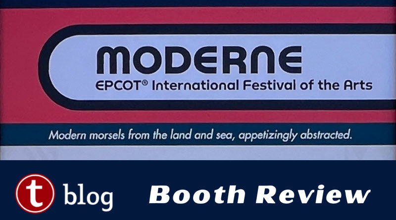 Moderne Food Studio 2023 EPCOT Festival Of Arts TouringPlans Blog