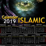 New Islamic Calendar 2019 To Download Hijri Calendar Islamic