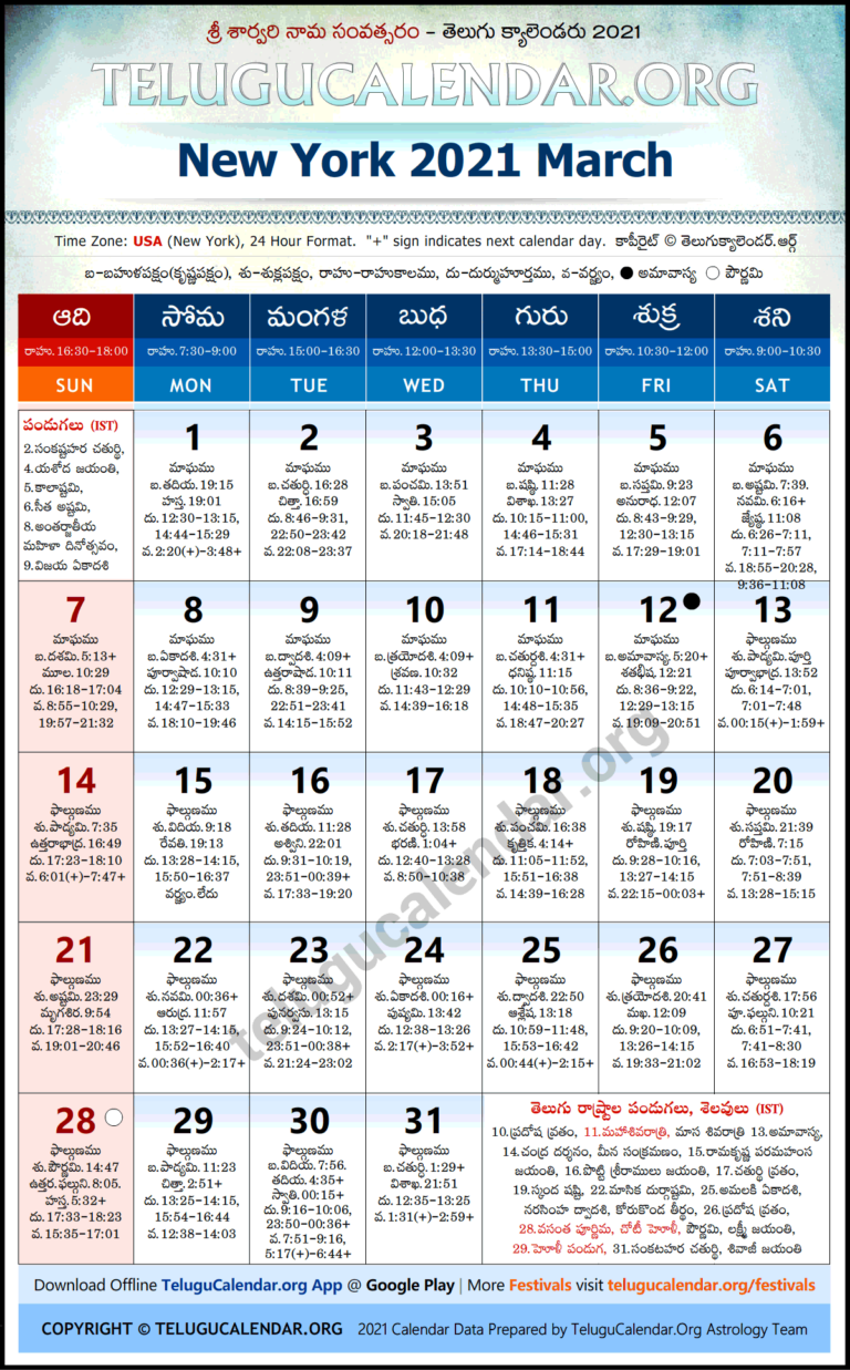2023-daily-calendar-printable-pdf-dailycalendars