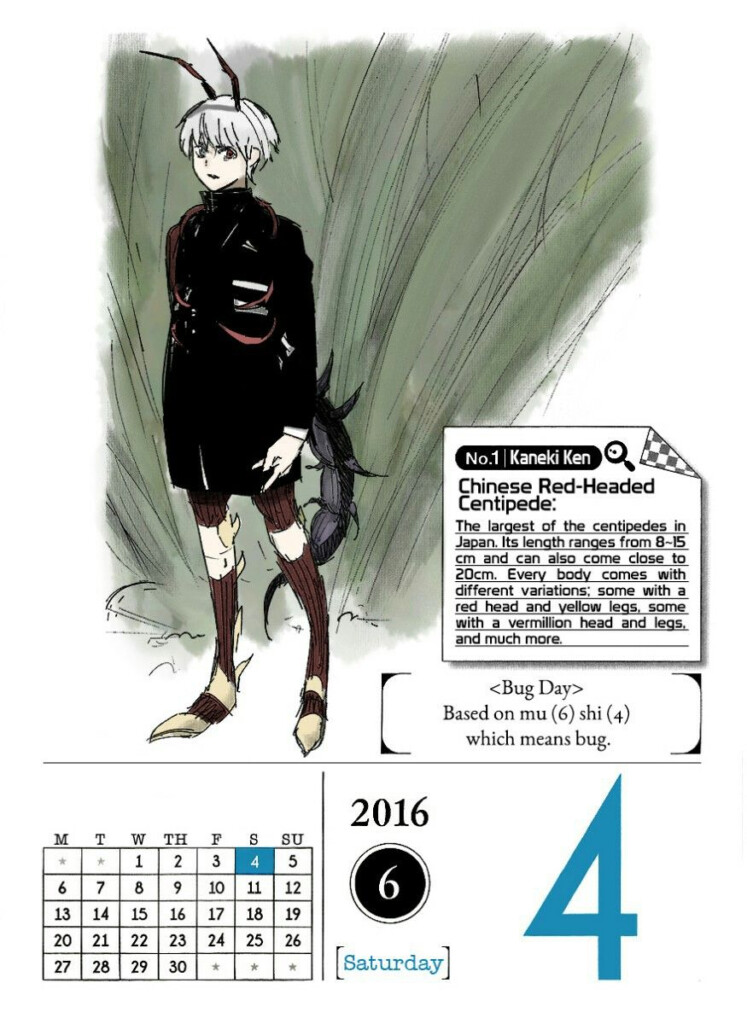 Pin On Tokyo Ghoul Daily Calendar 2016