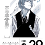 Pin On Tokyo Ghoul Daily Flip Calendar 2016