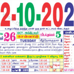 Tamil Calendar October 2021 2021