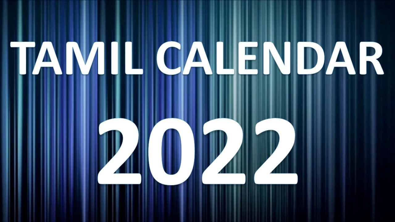 Tamil Monthly Calendar 2022 Including Holidays