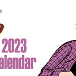 Zits 2023 Day to Day Calendar Scott Jerry Borgman Jim