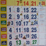 2021 February Monthly Tamil Calendar 2021