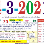 2023 Tamil Daily Calendar 2023 Calender