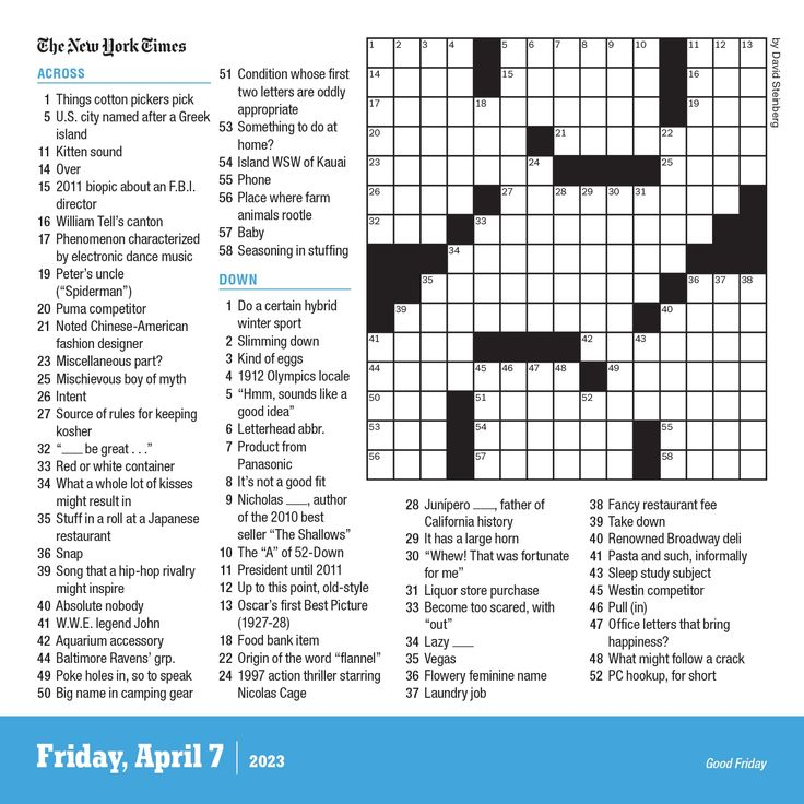 2023 The New York Times Daily Crossword Page A Day Calendar For In 2022 
