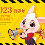 2023 Way Calendar Way Feng Shui Group