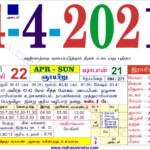 August 9 2022 Tamil Calendar ZOHAL