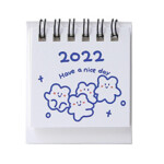 Buy Bestshop 2022 Desk Calendar Standing Flip Desktop Calendar 2021
