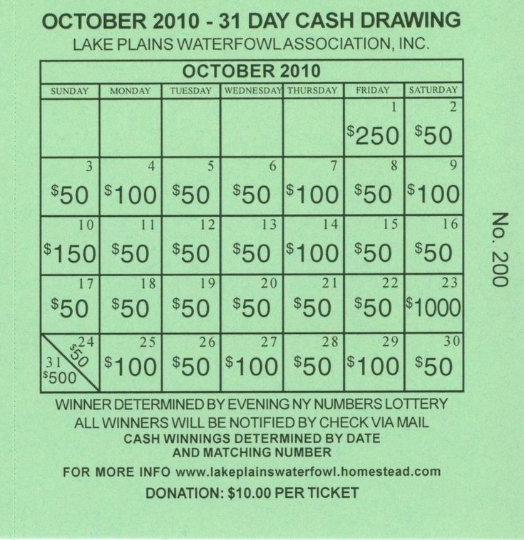 Cash Calendar Raffle Template Calendar Template Fundraising Calendar