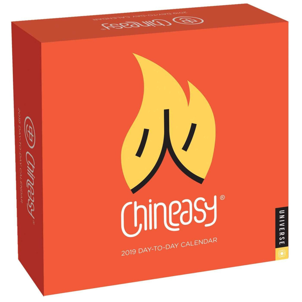 Chineasy 2019 Day to Day Calendar Calendar Day To Day Calendar 