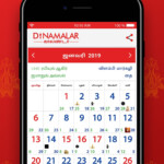 Dinamalar Calendar 2020 For Android APK Download