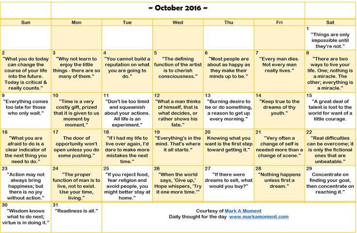 Motivational Quotes Calendar Monthly Inspirational Quotes Calendar 