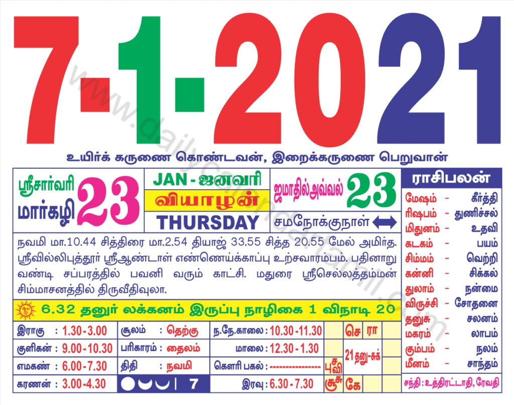 Take Tamil Daily Calendar 2022 April Best Calendar Example ...