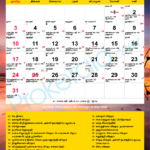 Tamil Calendar 2020 May