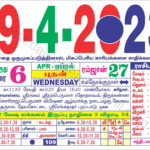 Tamil Calendar April 2023 2023