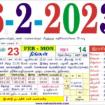 Tamil Monthly Calendar 2023 2005 2023 2005