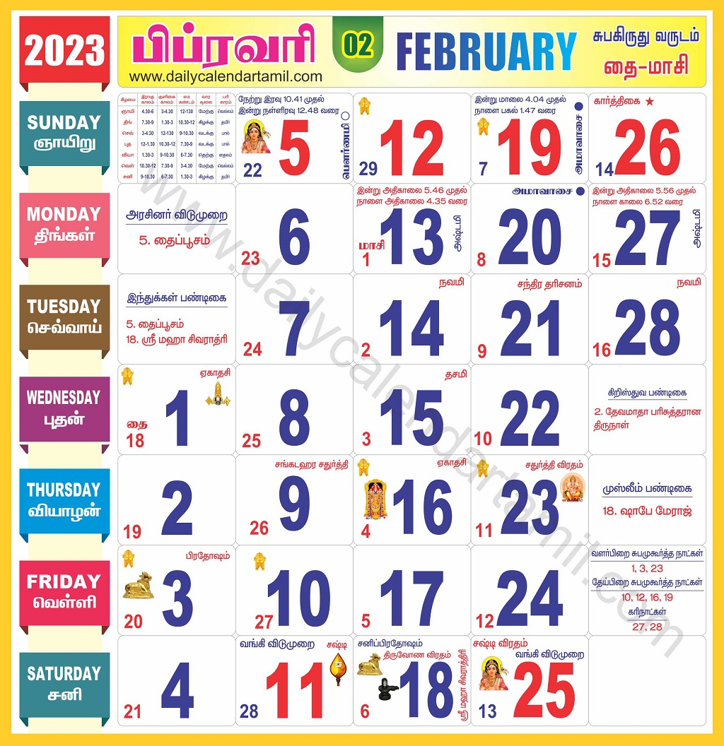 Daily Tamil Calendar 2023 Malaysia